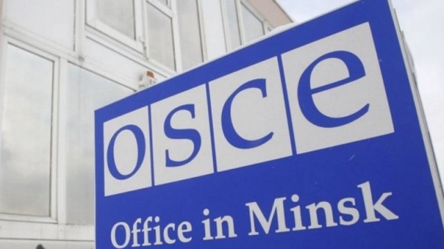 ATƏT Minsk prosesi və onunla əlaqəli strukturların bağlanmasını başa çatdırdı