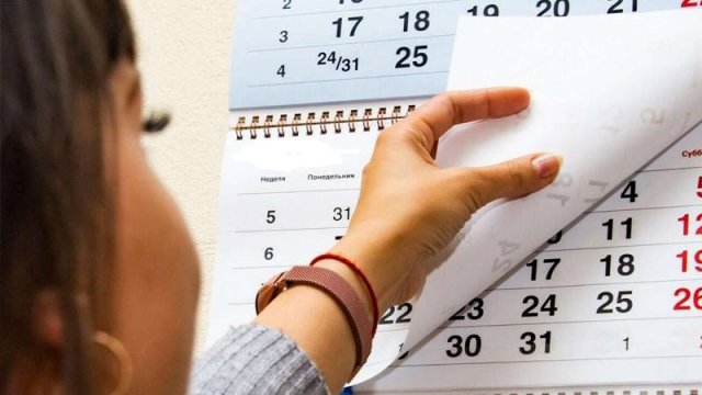 Tarixdə bu gün: Kimlər gəldi, kimlər getdi?