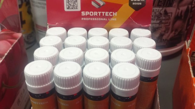 İdman qidalarının satışı həyata keçirilən müəssisələrdə monitorinqlər aparılı