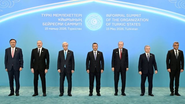 Azərbaycanın TDT-dəki rolu: &ldquo;Əsas hərəkətverici qüvvələrindən biridir&rdquo;