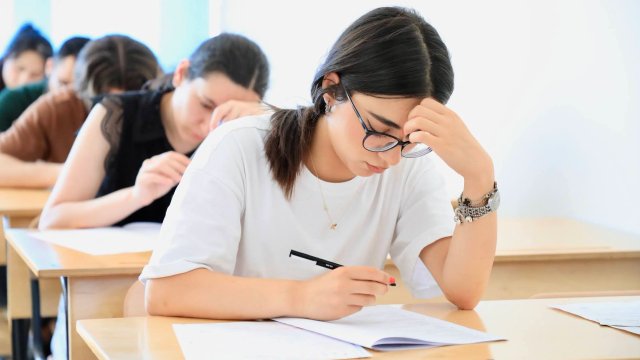 
İyunun 21-də keçirilən imtahanın nəticələri açıqlandı