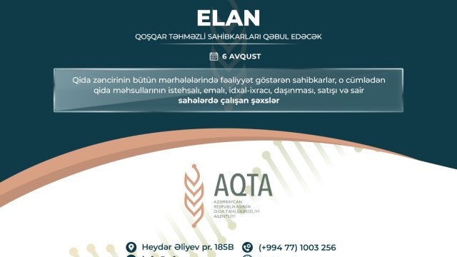 AQTA sədri sahibkarları qəbul edəcək