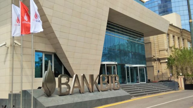 "Bank BTB"nin lisenziyası ləğv edildi: "T-Kredit" BOKT-a lisenziya verildi
