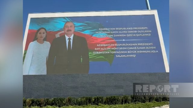 Daşkənddə İlham Əliyevin səfəri ilə bağlı qarşılanma bannerləri yerləşdirilib - VİDEO