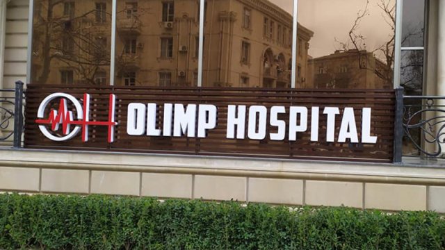 &ldquo;Olimp Hospital&rdquo;da əməliyyat olunan 44 yaşlı kişi öldü